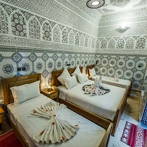 Riad Atlas Mejbar